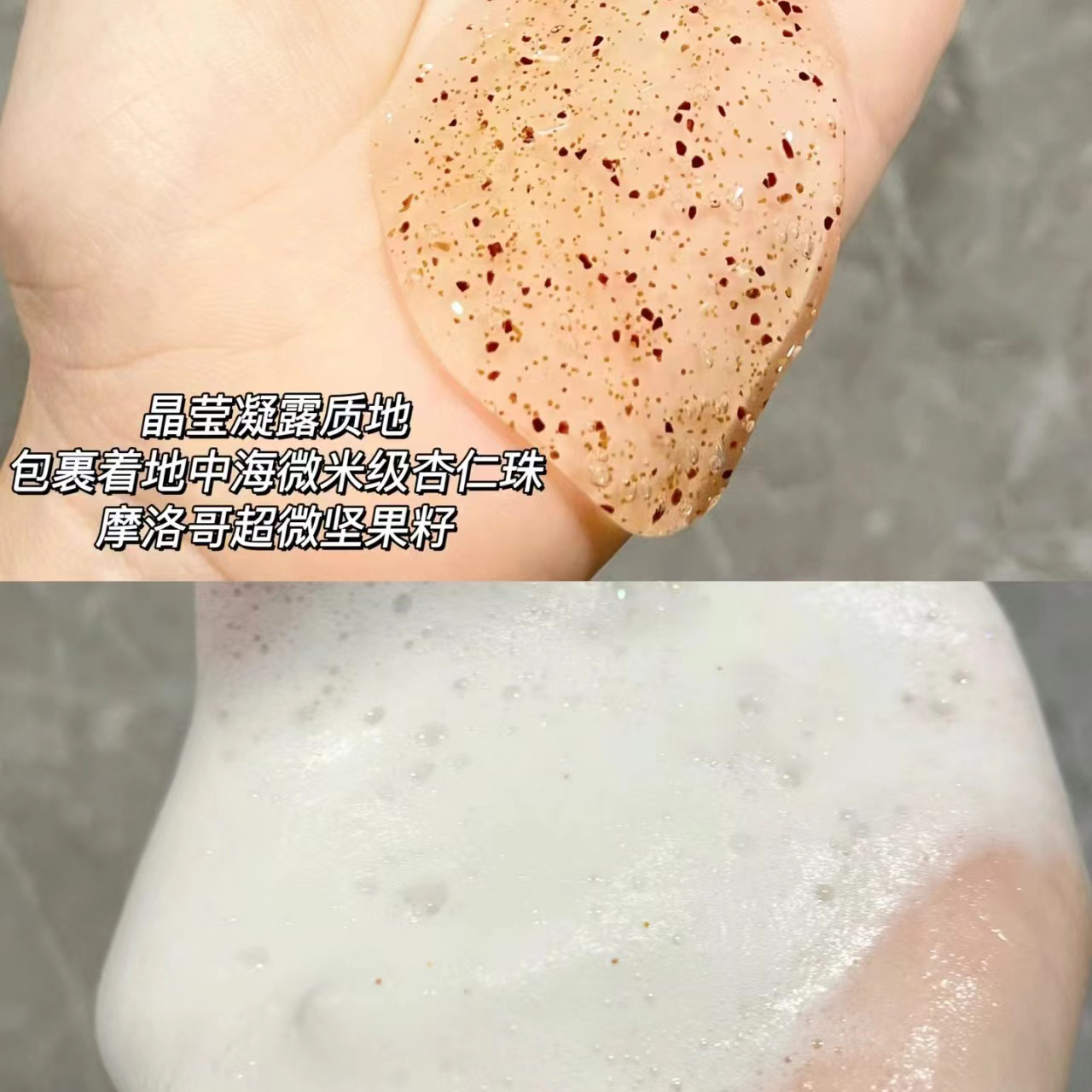 【新款来袭！】自自在在的洗发凝露 油头姐妹冲！