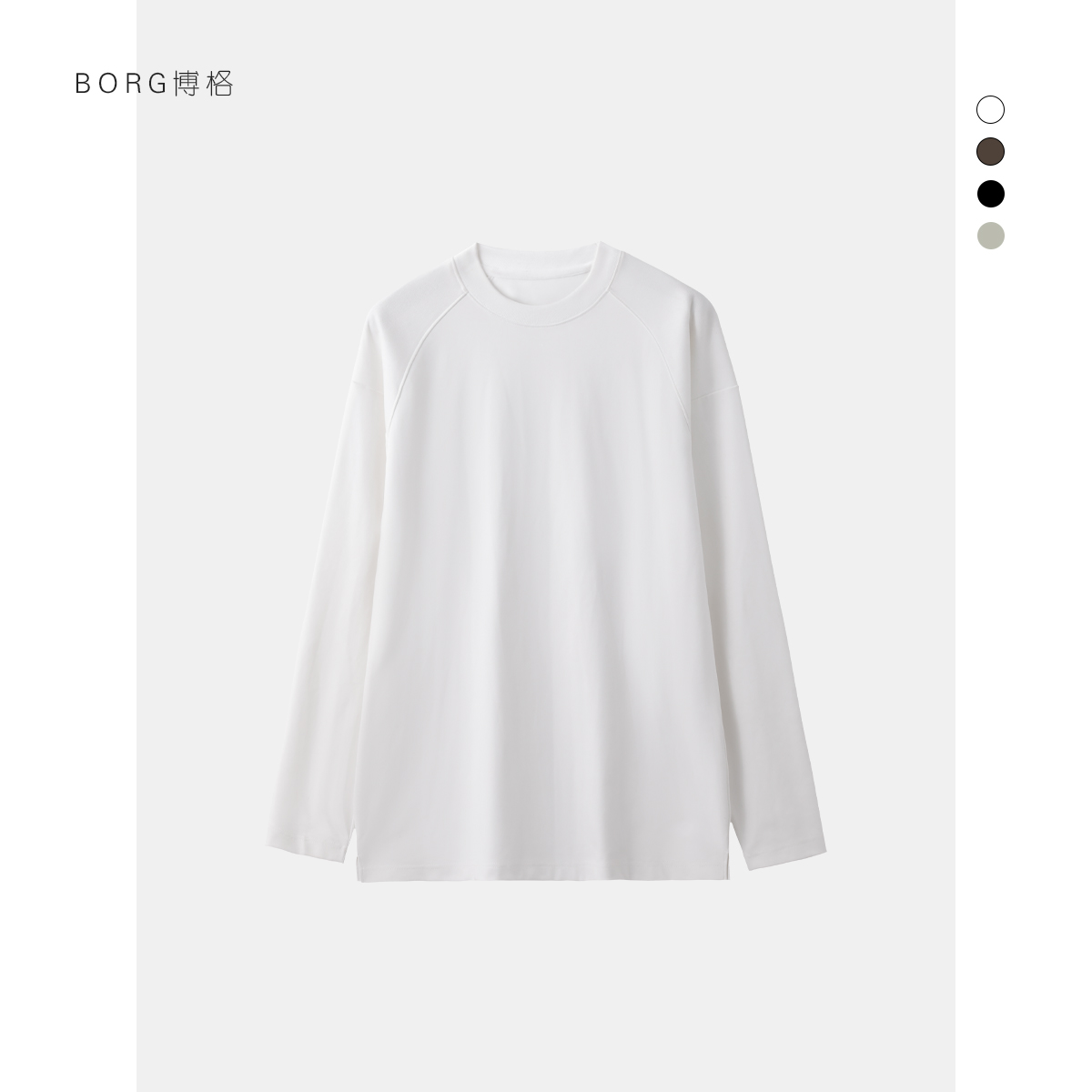 秋季新款插肩拼色T恤男韩版宽松长袖卫衣休闲百搭圆领男士打底衫