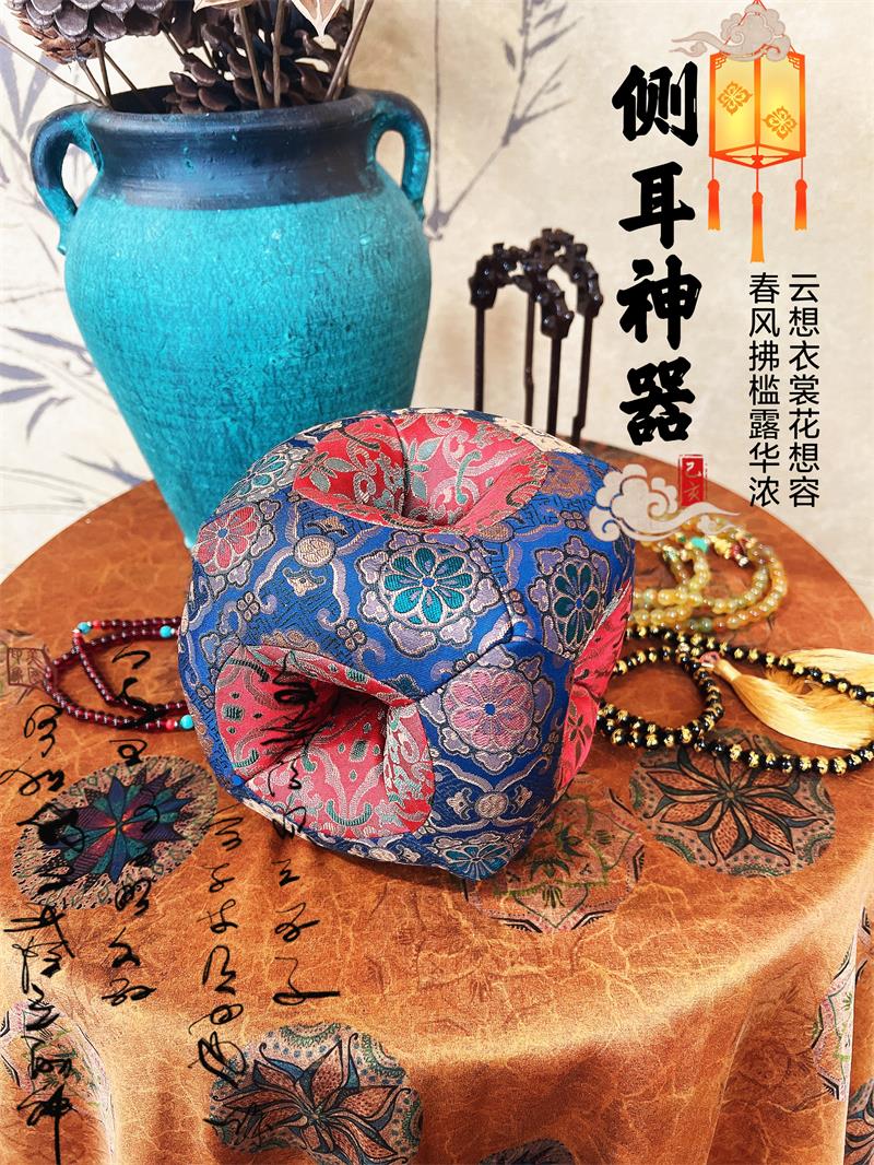 【憨憨小胡】护眼口罩纸样链接云肩纸样三孔玲珑枕帽子纸样国潮