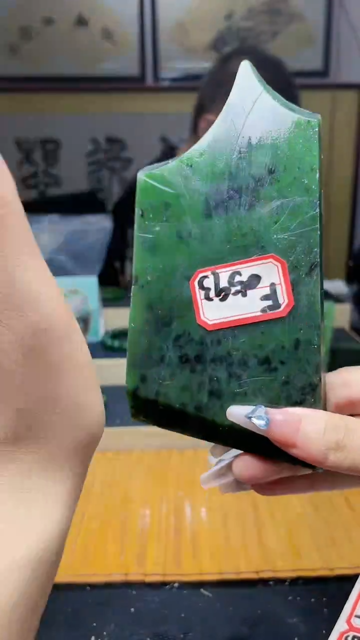 【闪购商品】和田玉挂件未镶嵌1