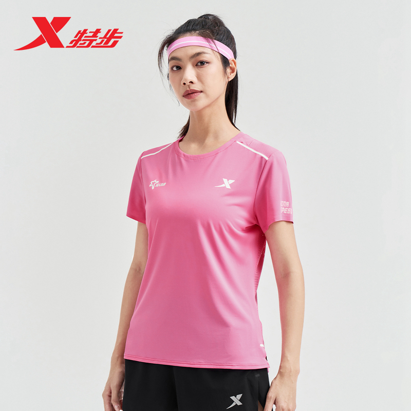 国人竞速七代丨特步女子跑步短袖宽松透气健身运动吸汗快干马拉松