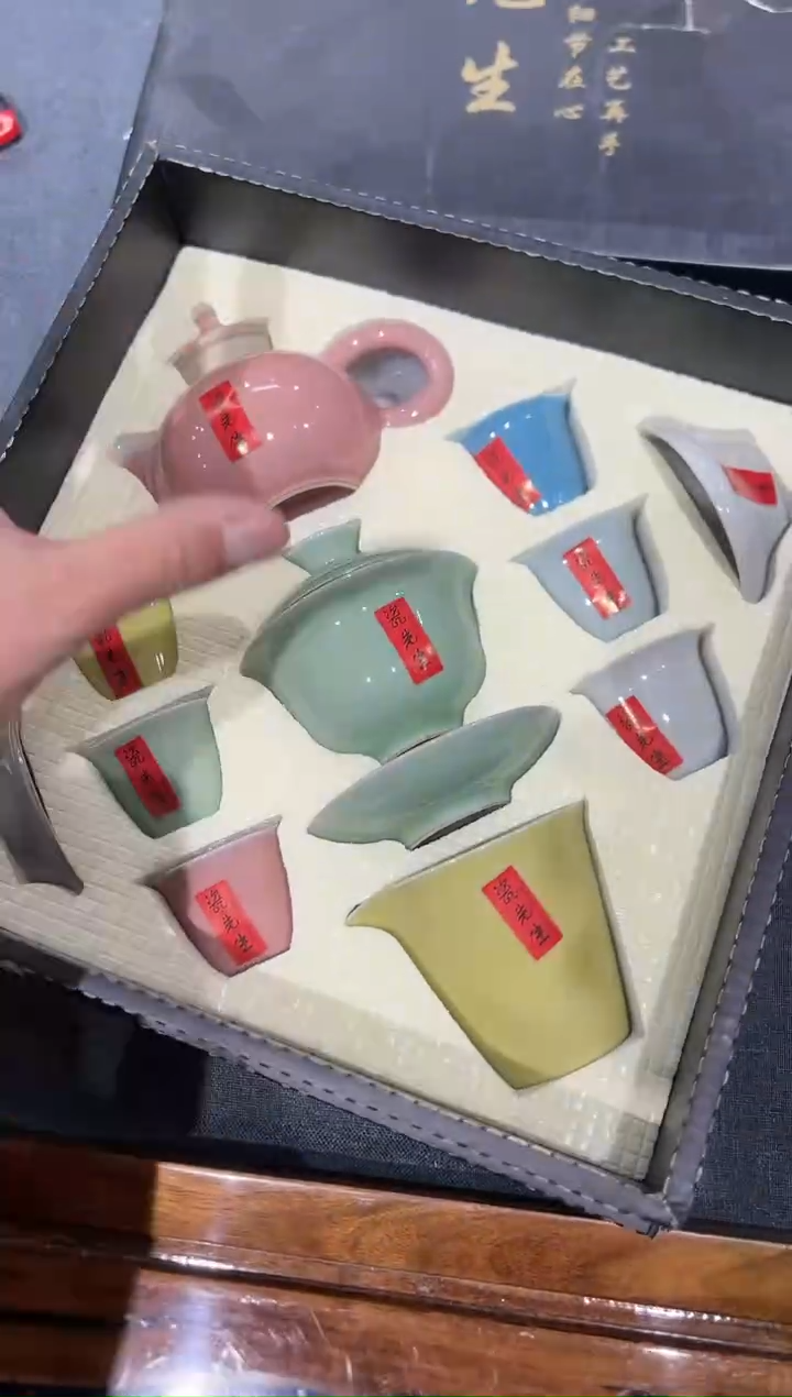 【闪购商品】瓷其他瓷K1