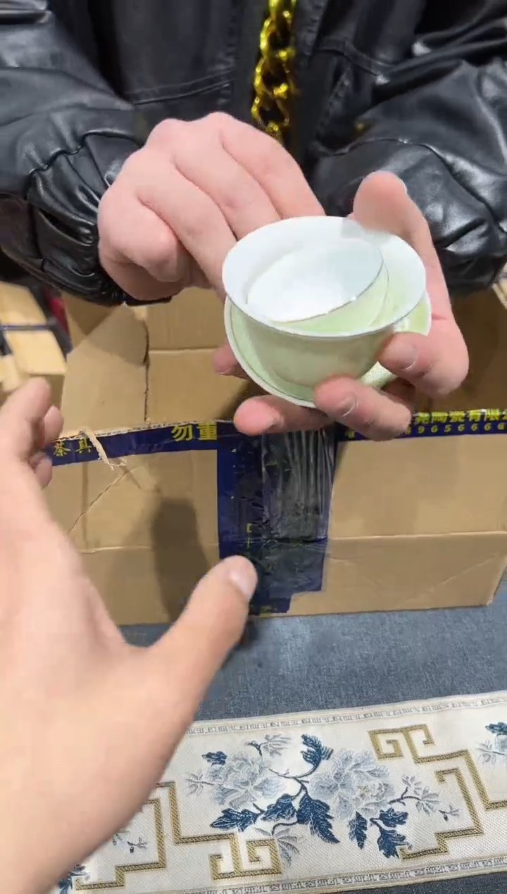 【闪购商品】瓷其他瓷K1