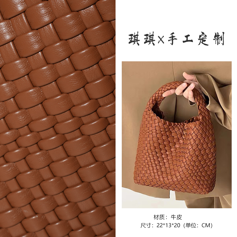 【手工编织系列】小托特包手提包包女包2024新款大容量潮流菜篮子包