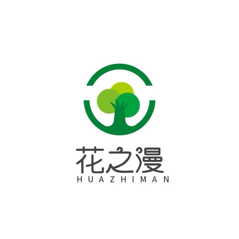 【花之漫】（三颗3.5寸杯花后苗盲盒）