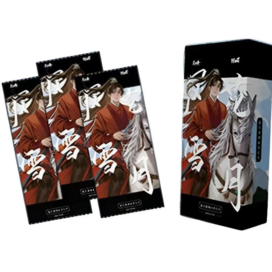 （秋北-点盒）Hitcard 莲花楼 风花雪月 镭射票 收藏卡牌（代拆盲盒）