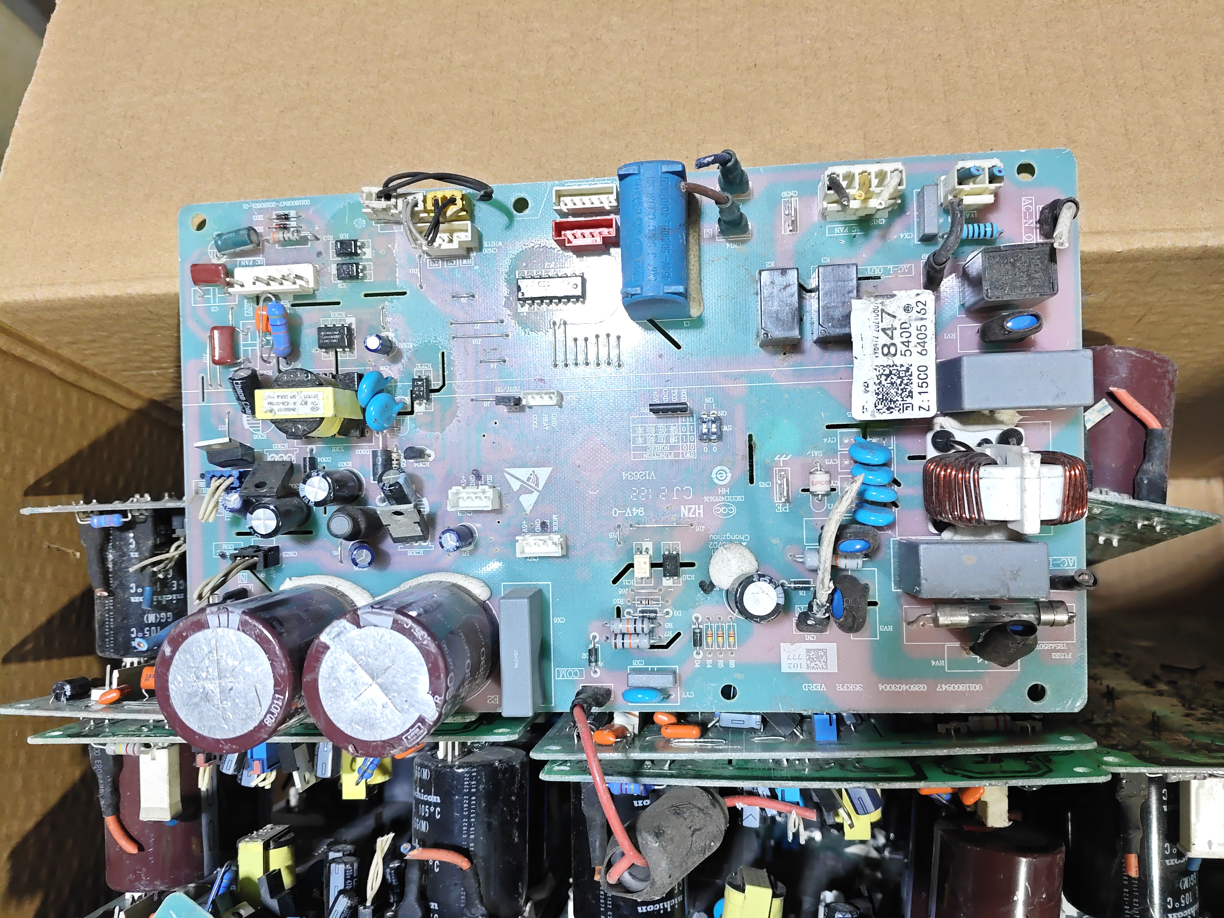 尔海挂机通用主板