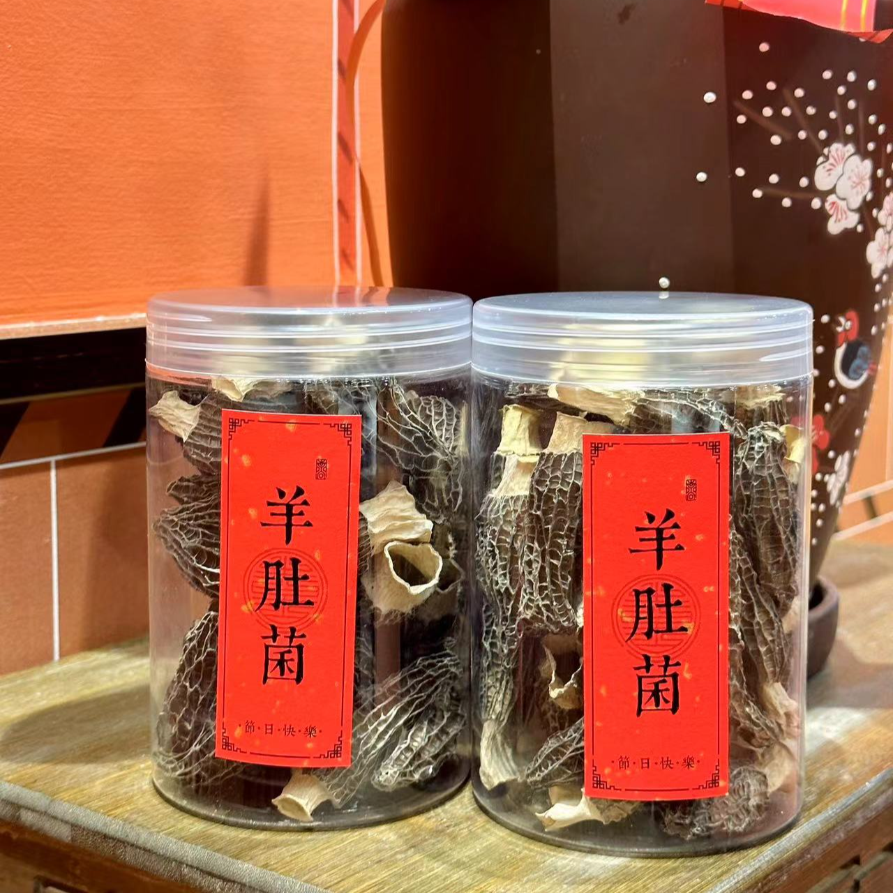 2024头茬羊肚菌干货蘑菇干货肉质肥厚精选正品煲汤特产菌菇50g/罐