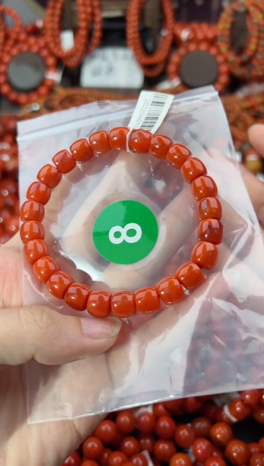 【闪购商品】南红玛瑙手串未镶嵌9