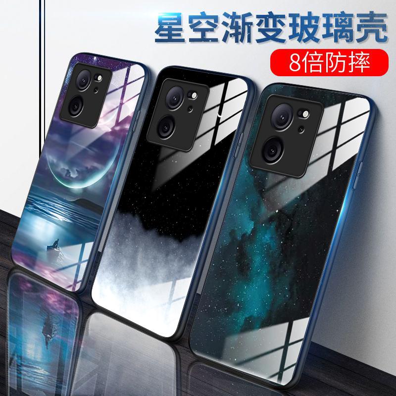 适用于红米k60至尊版手机壳K60至尊版星空渐变男防摔玻璃硬壳全包