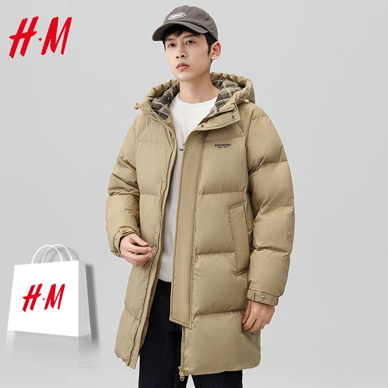 HM正品冬季新款高档羽绒服中长款连帽羽绒外套高品质90%白鸭绒