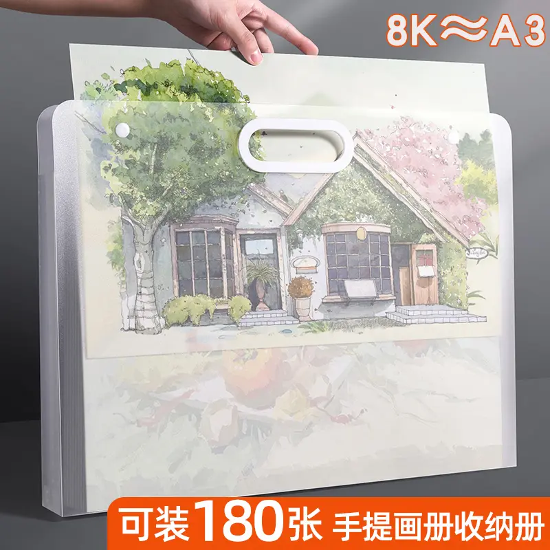 F a3画册收纳画纸画袋盒画夹作品集文件夹儿童画画包绘画稿手防水