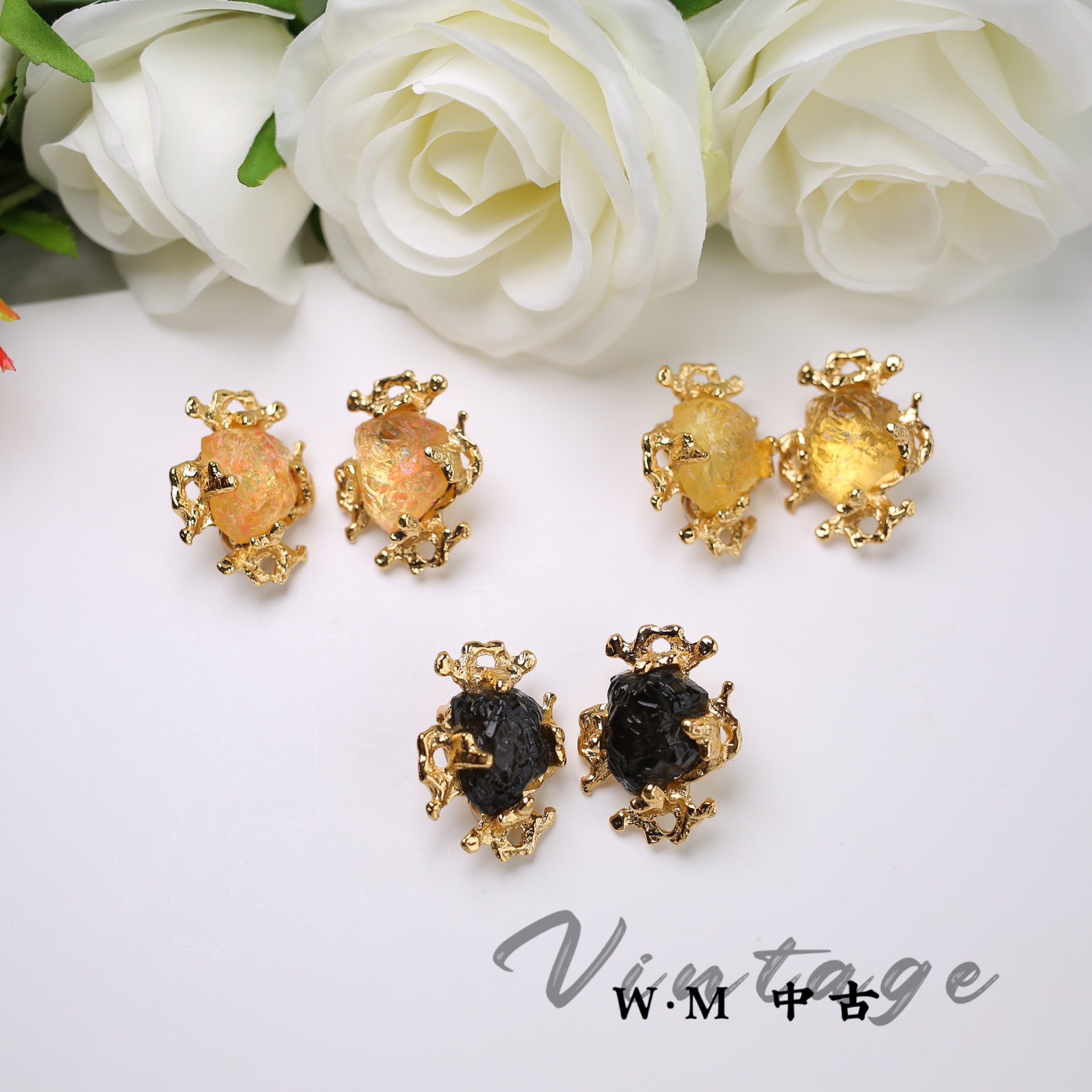 铜合金耳饰 W·M中古-Gavilane（法）琉璃耳夹套装(其中一款)