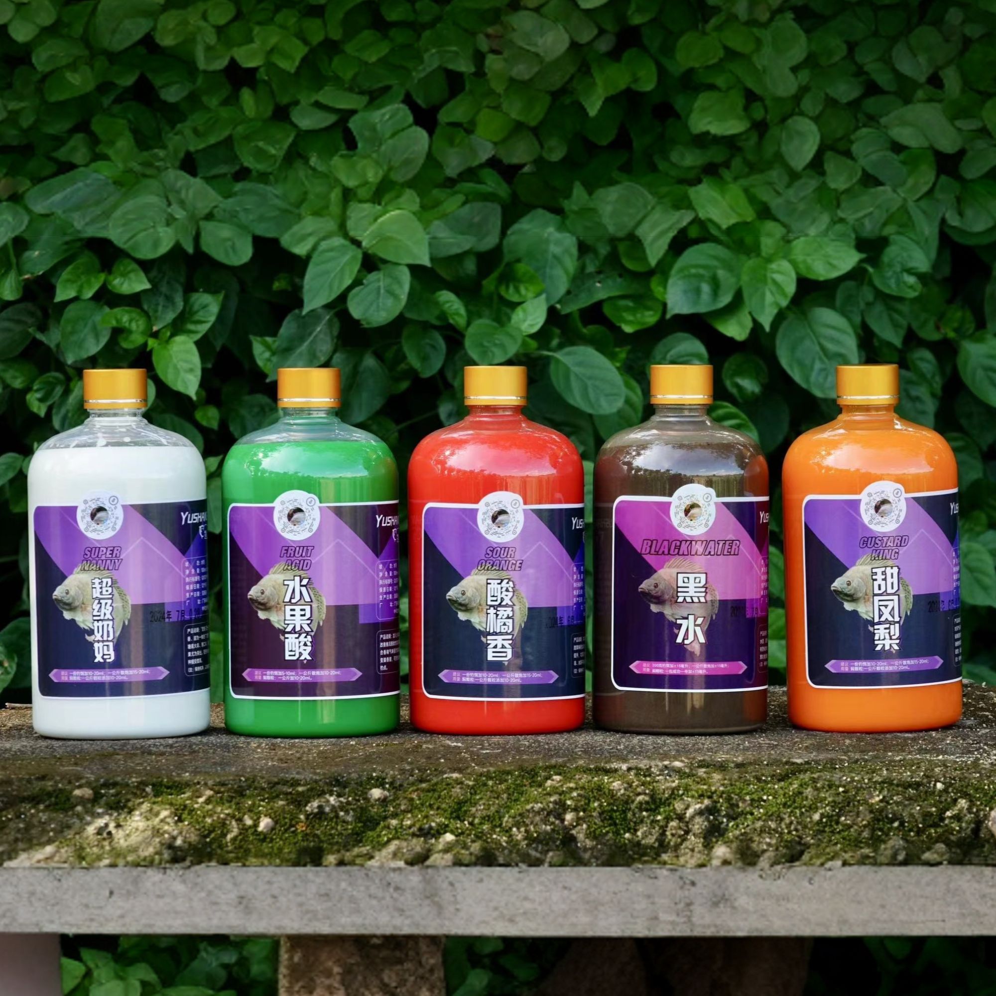 爆款【罗非7件套装】高浓度味型醇正黑坑野钓罗非专用钓鱼添加剂