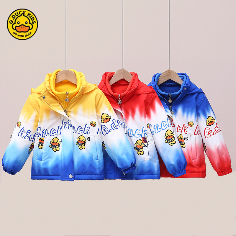 小黄鸭童装冲锋衣2024款男女童儿童童装春秋运动男童连帽宝宝夹棉