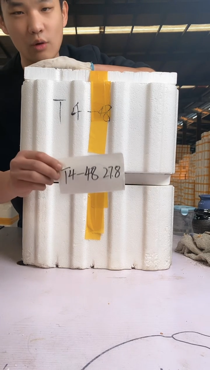 【闪购商品】红陶171cm(含)-200cm(含)T4-48