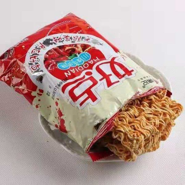 常记双面饼好点干吃面大包干脆面川辣牛肉味方便面整箱批发零食
