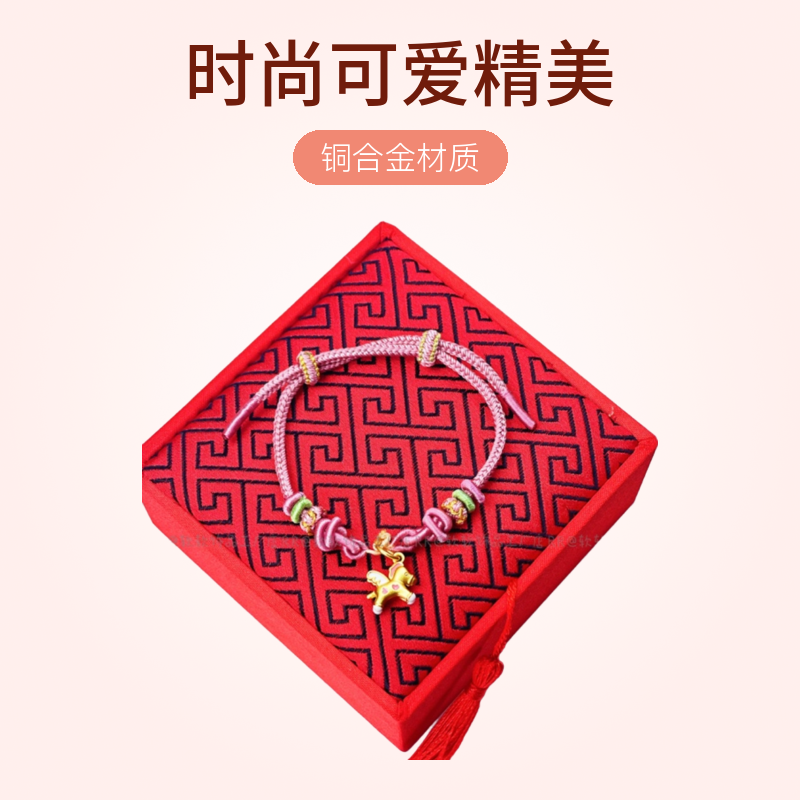 铜合金锦纶手链 RSL9023天使爱心马手链手工手绳时尚可爱精美