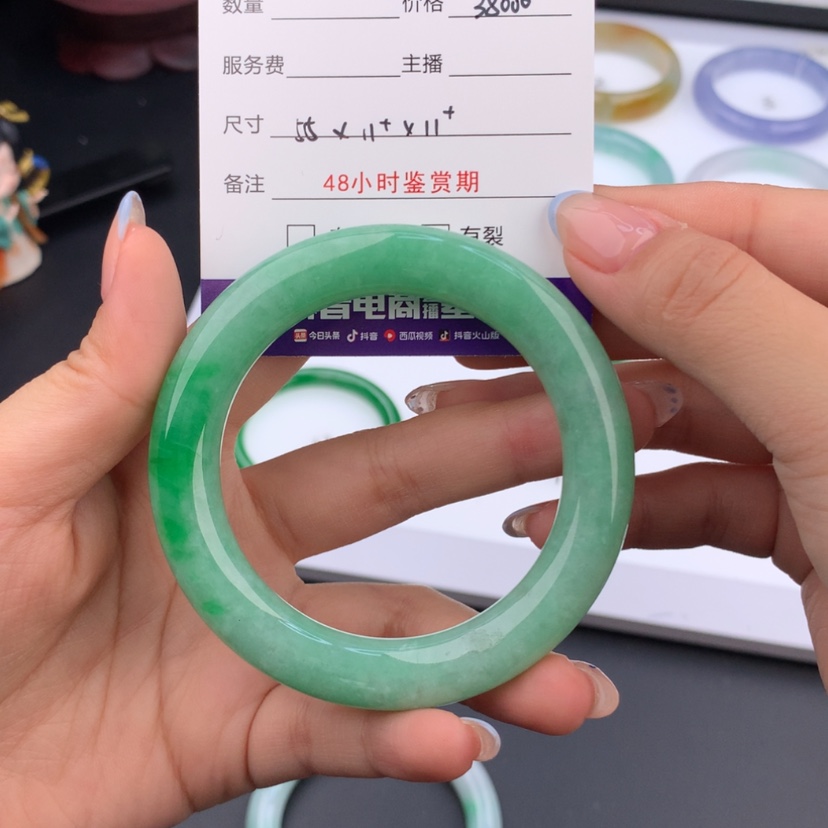 【闪购商品】翡翠手镯未镶嵌