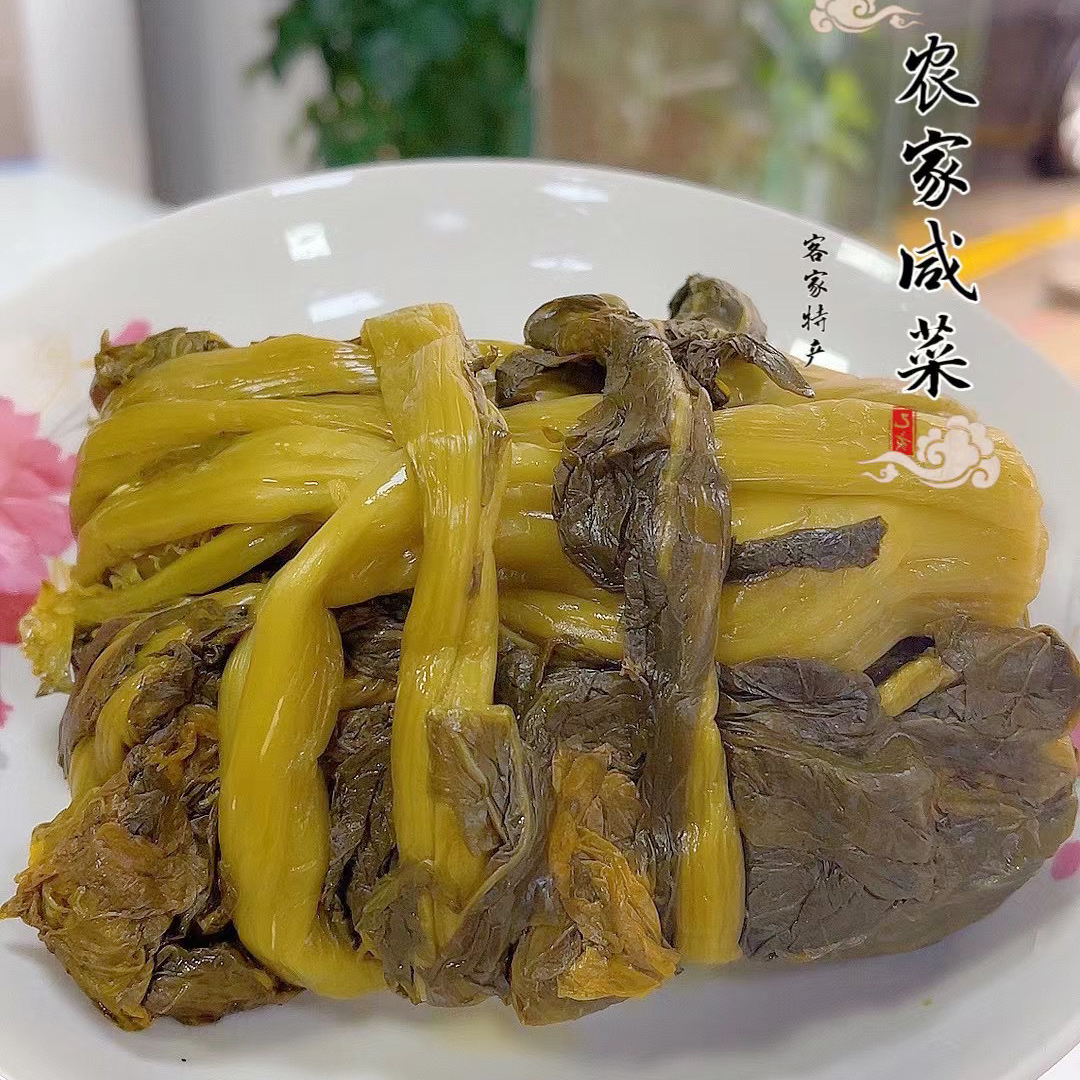正宗自制农家咸菜梅州客家石扇特产腌菜下饭菜400g