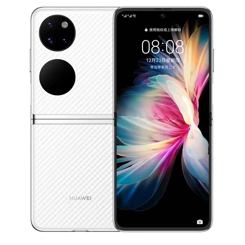 9新 Huawei/华为 畅联数码 华为P50 Pocket 折叠屏手机