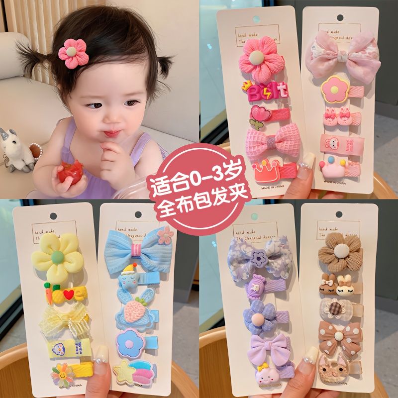 婴儿不伤发碎发夹子小女孩前额发卡宝宝胎毛夹儿童头饰女童可爱