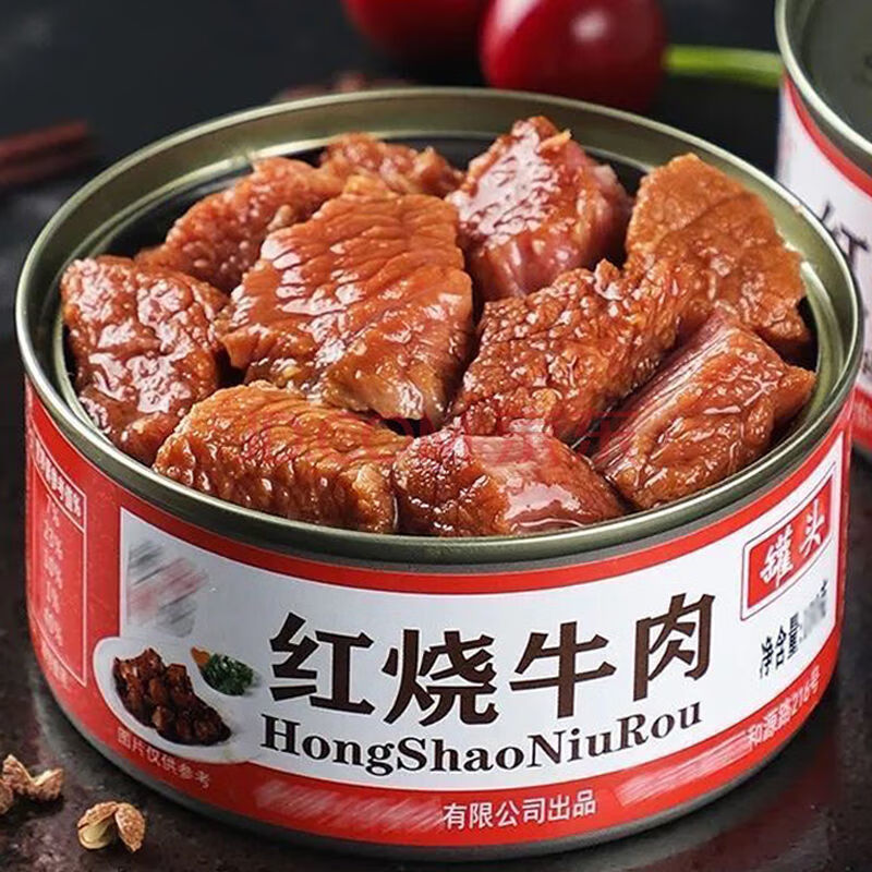 罐装红烧牛肉罐头 即食红焖方便食品 户外速食下饭菜零食