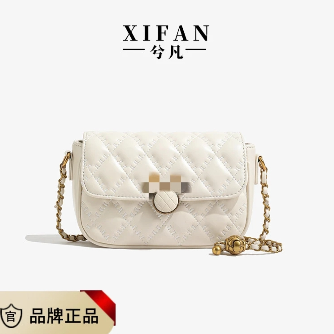 （长21高13厚6）新款时尚百搭包包女包白色899【无礼盒】