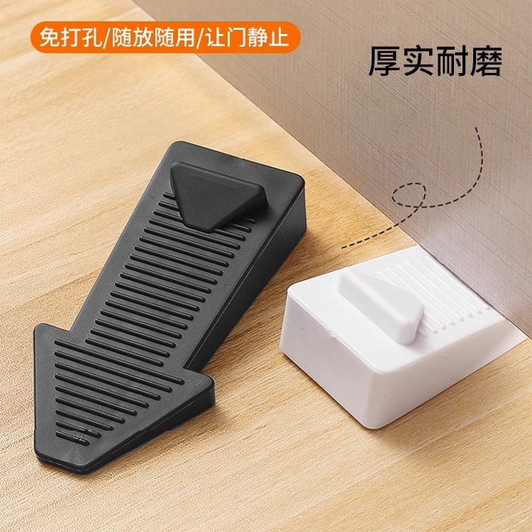 箭头门塞防撞门挡透明防风阻门器门吸卡门固定门防撞贴加高门楔子商品图