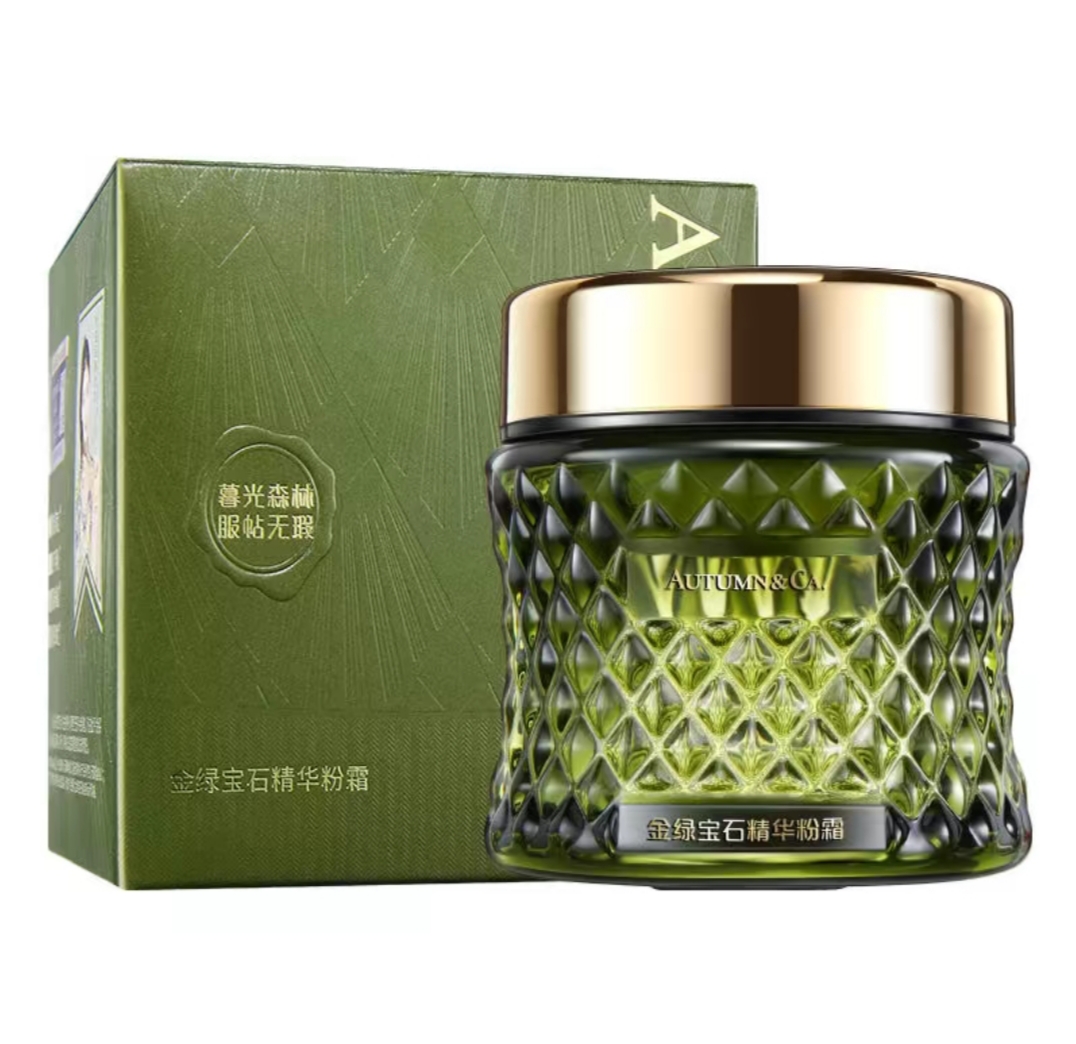 秋蔻金绿宝石精华粉霜