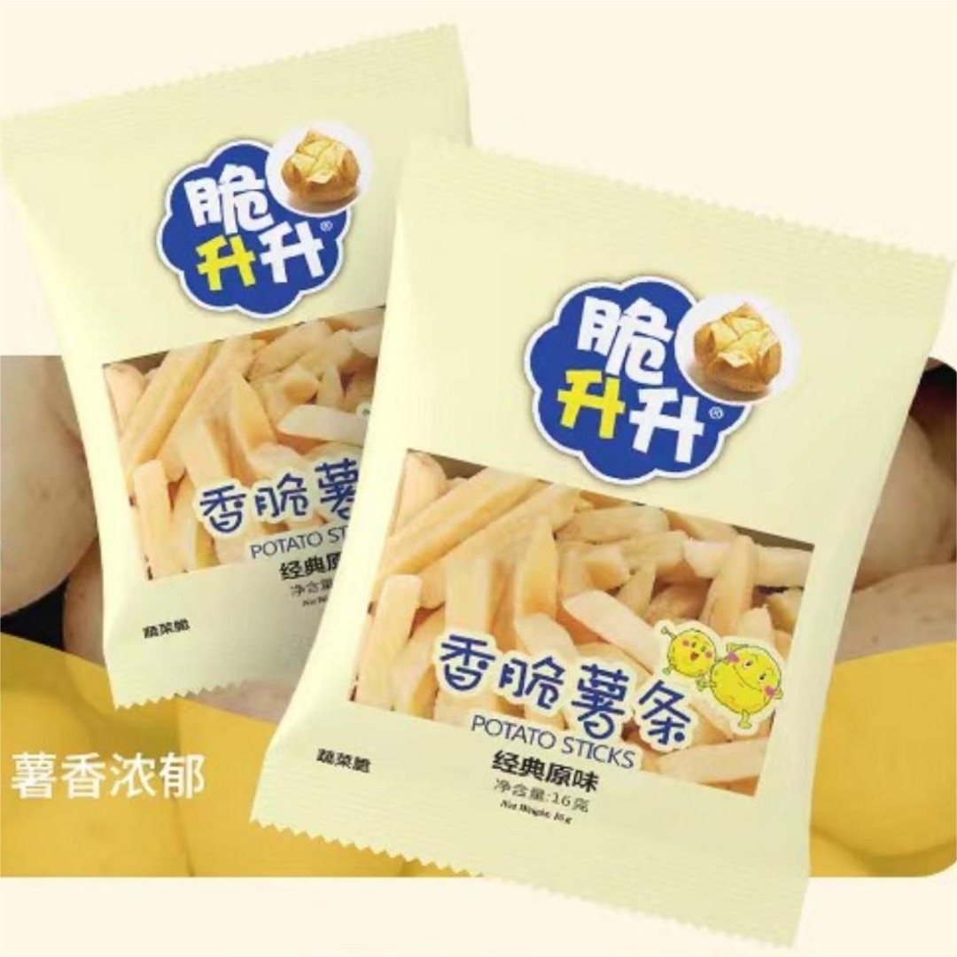 16克原味薯条