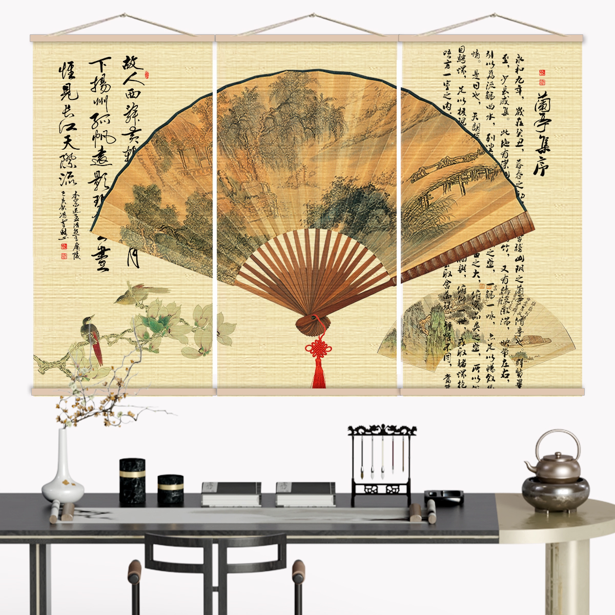 新中式三拼系列挂画客厅书房玄关装饰画茶道禅意自然清雅