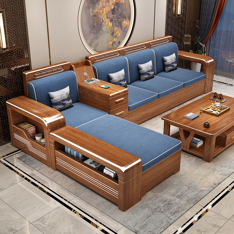 胡桃木实木沙发客厅全实木组合新中式沙发简约现代小户型原木沙发