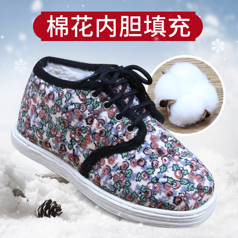 包邮老北京布鞋女冬季加绒加厚保暖棉鞋年轻人学生系带棉花老棉鞋