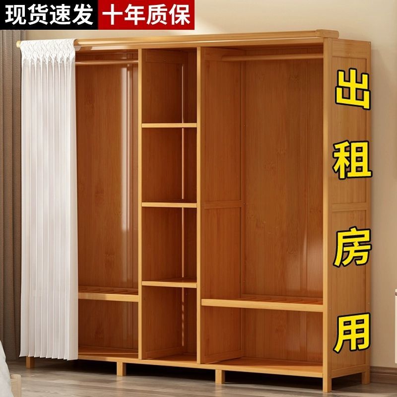 衣柜出租房宿舍防尘特厚布衣柜加粗加固宝宝家用卧室2023款收纳柜