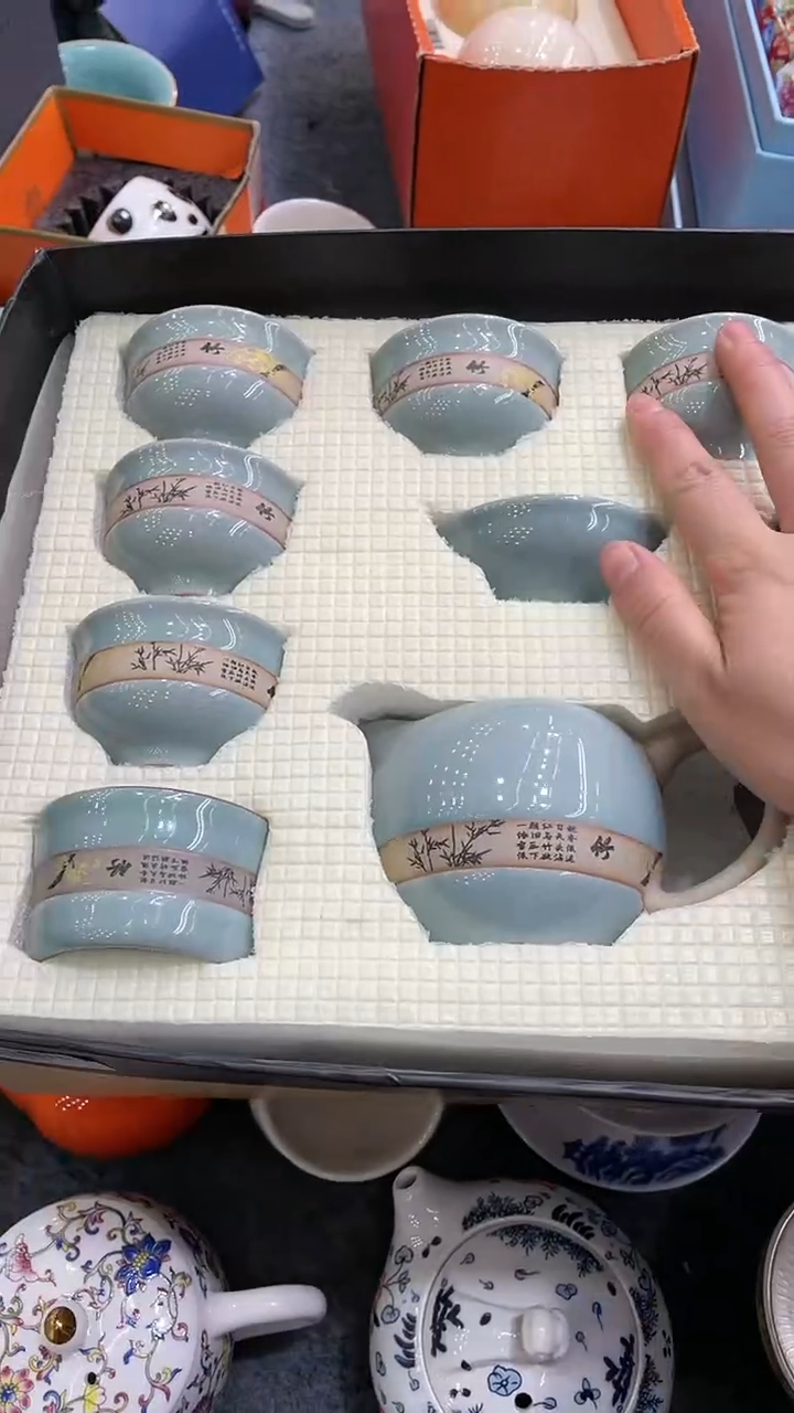 【闪购商品】瓷A0482