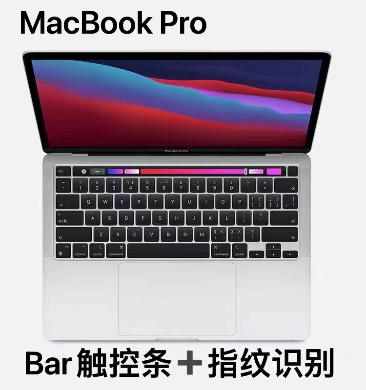 9新 Apple/苹果 95新Apple苹果笔记本电脑A1989轻薄商务便携