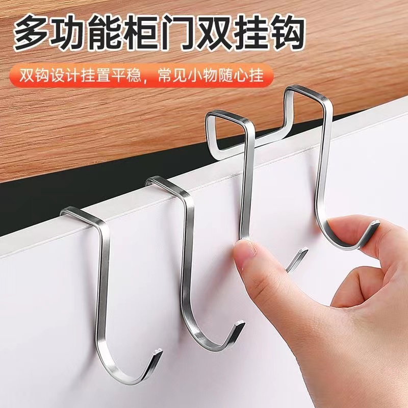 430K亗多功能柜门双挂钩3个丨来来思念 对联厂家提供福利