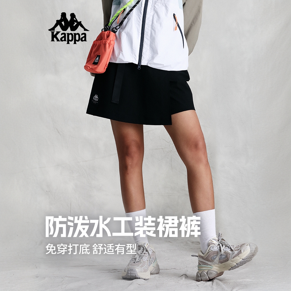 Kappa卡帕短裤2024新款女夏美式裤裙防泼水高弹运动短裤K0E42DY81