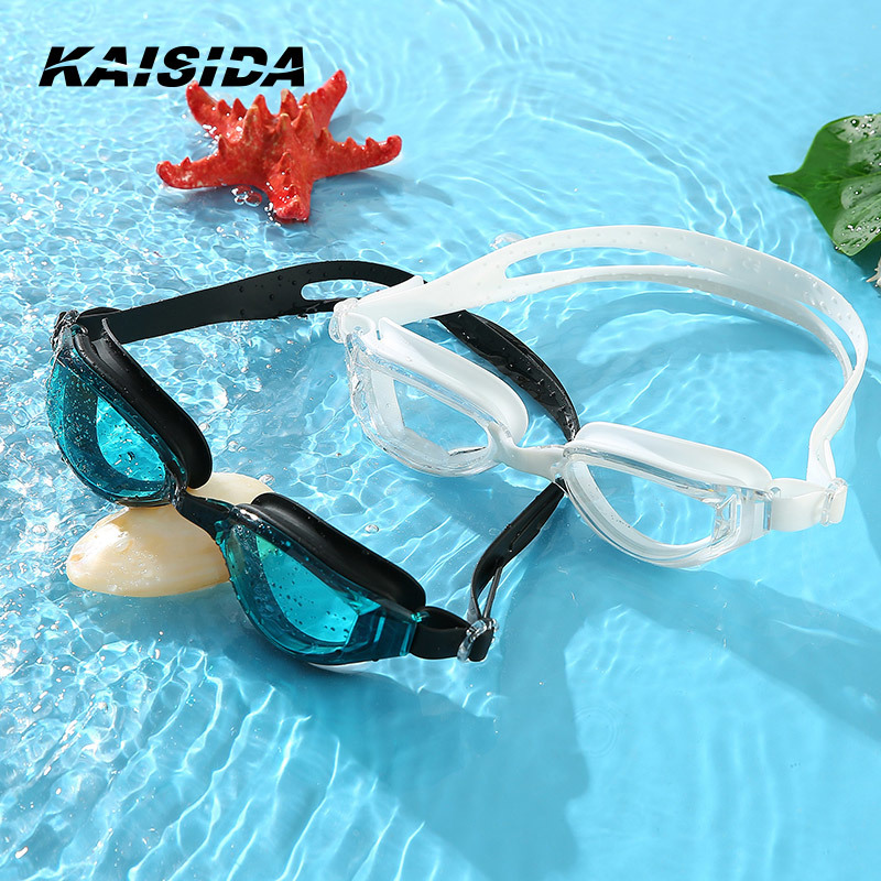 白色泳镜女款女士护目镜高清防水防雾成人专业潜水眼镜游泳装备