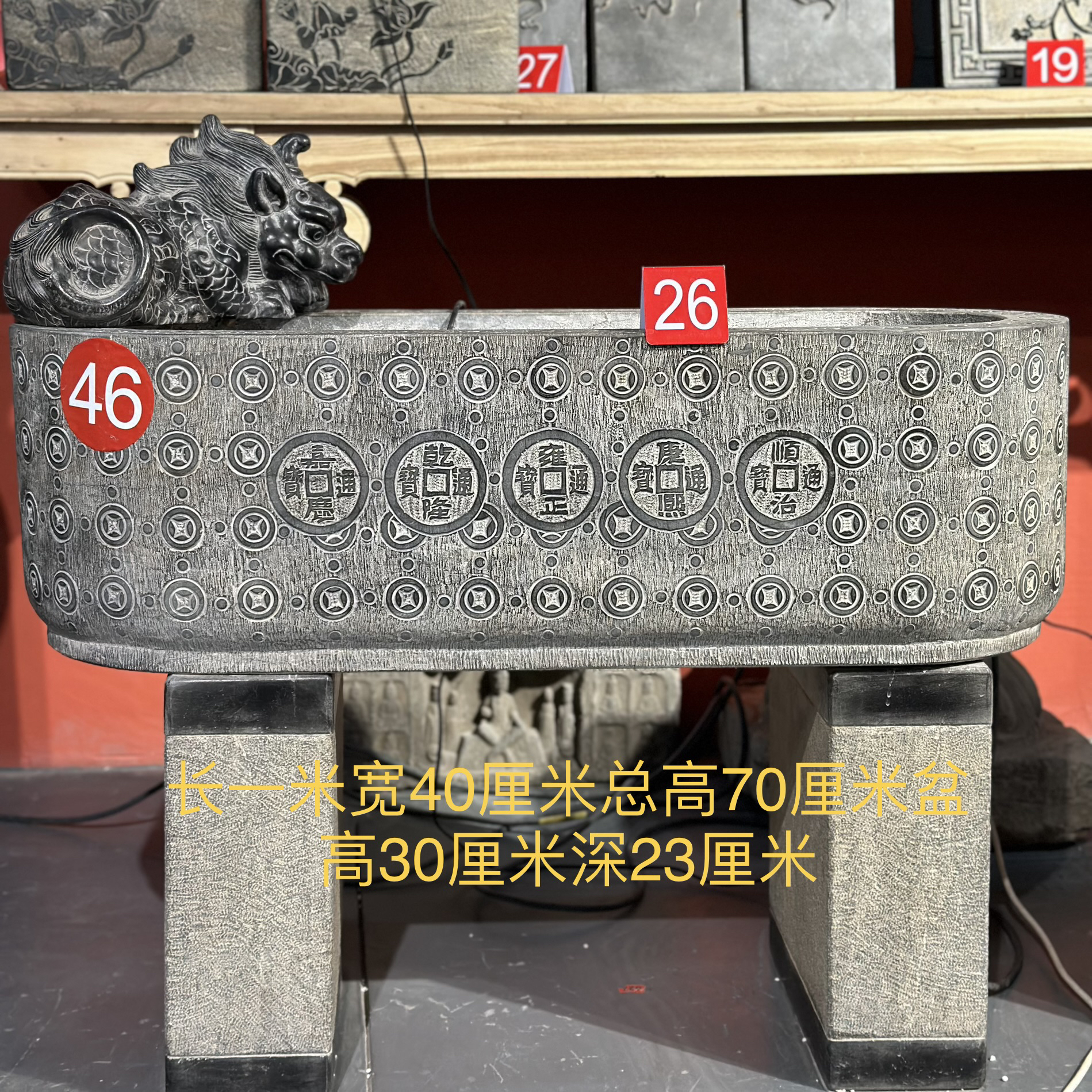 仿古石雕青石手工流水造景大石盆石缸鱼缸庭院摆件