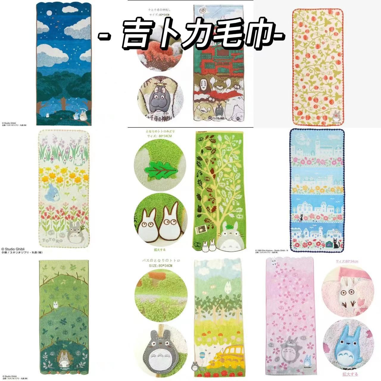 出口日单毛巾全棉豆豆龙系列吸水抗菌洗脸巾全棉无捻纱日单毛巾