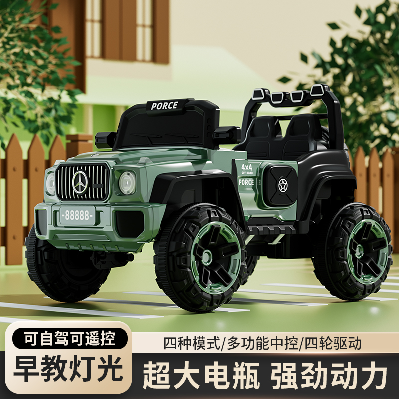 奔驰儿童电动汽车小孩玩具车婴儿遥控车四驱越野车宝宝四轮遥控车