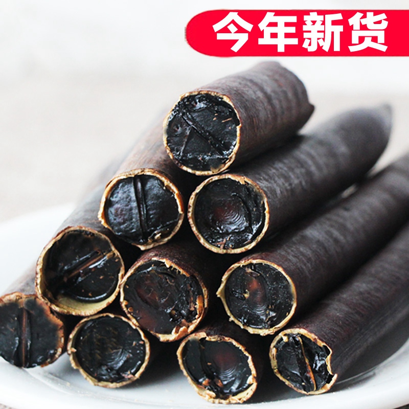 【拉屎果】便秘果云南植物腊肠果250g人工选货无花果2025年新货（团）