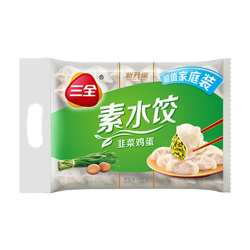三全韭菜鸡蛋水饺 1kg