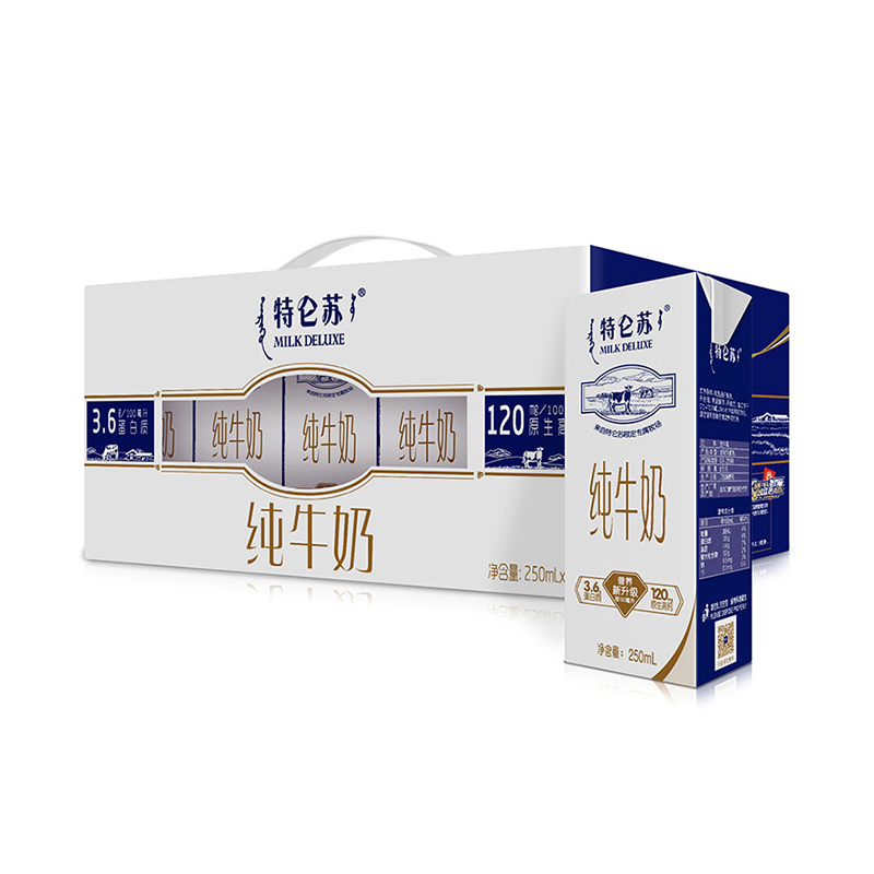 蒙牛特仑苏纯牛奶 250ml*12