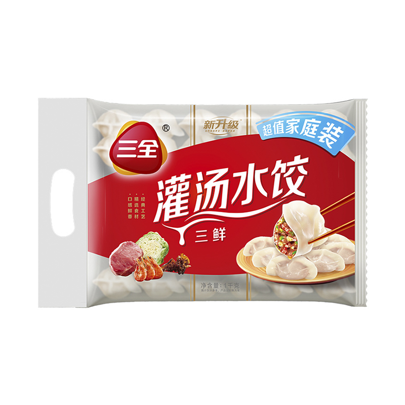 三全灌汤水饺 三鲜 1kg
