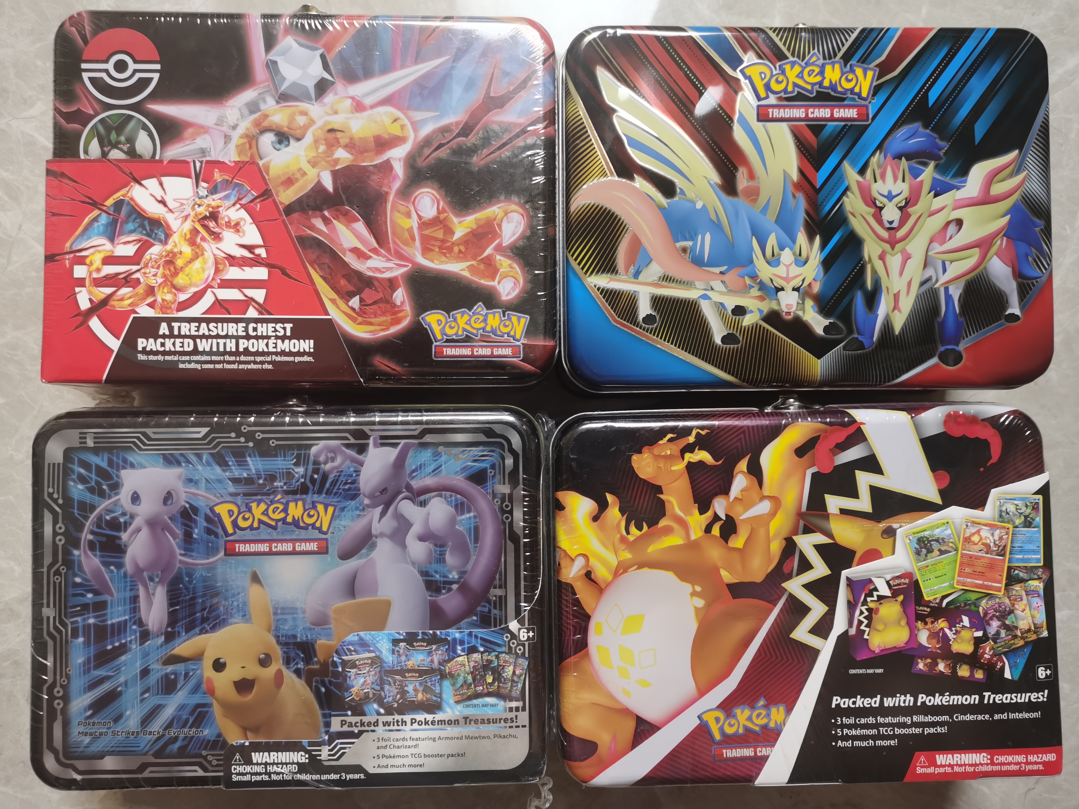 美版 卡牌 午餐盒手提箱系列