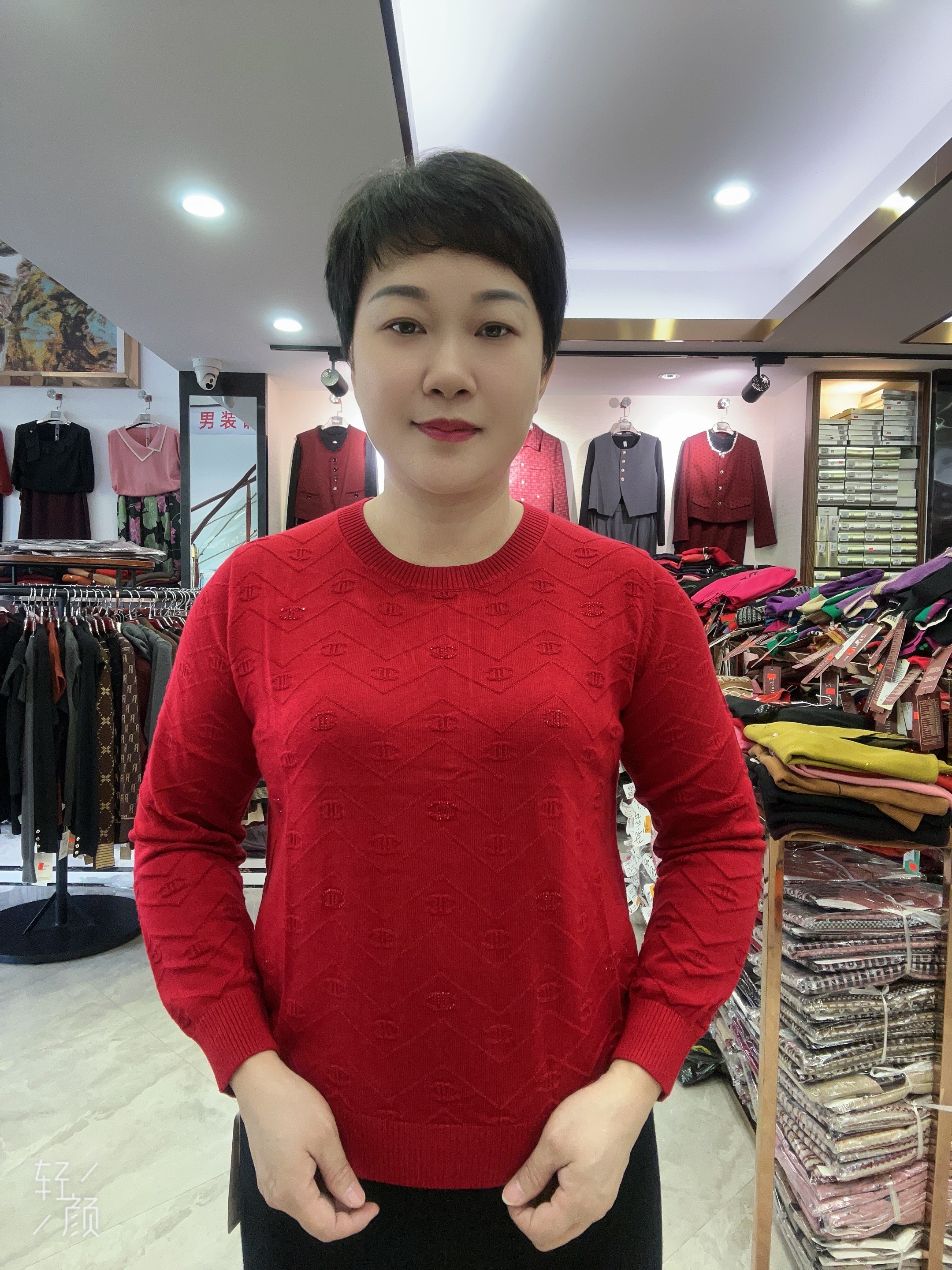 【活动款】春秋季经典款39118时尚百搭气质针织衫