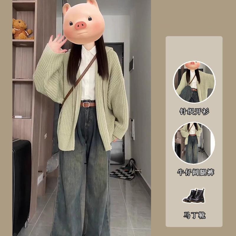 套装女2023秋冬新款针织开衫外套叠穿衬衫高腰阔腿牛仔裤子三件套